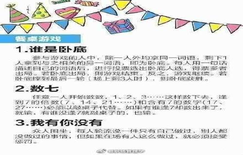 今日发售终焉之玛格诺利亚M站获89分评价